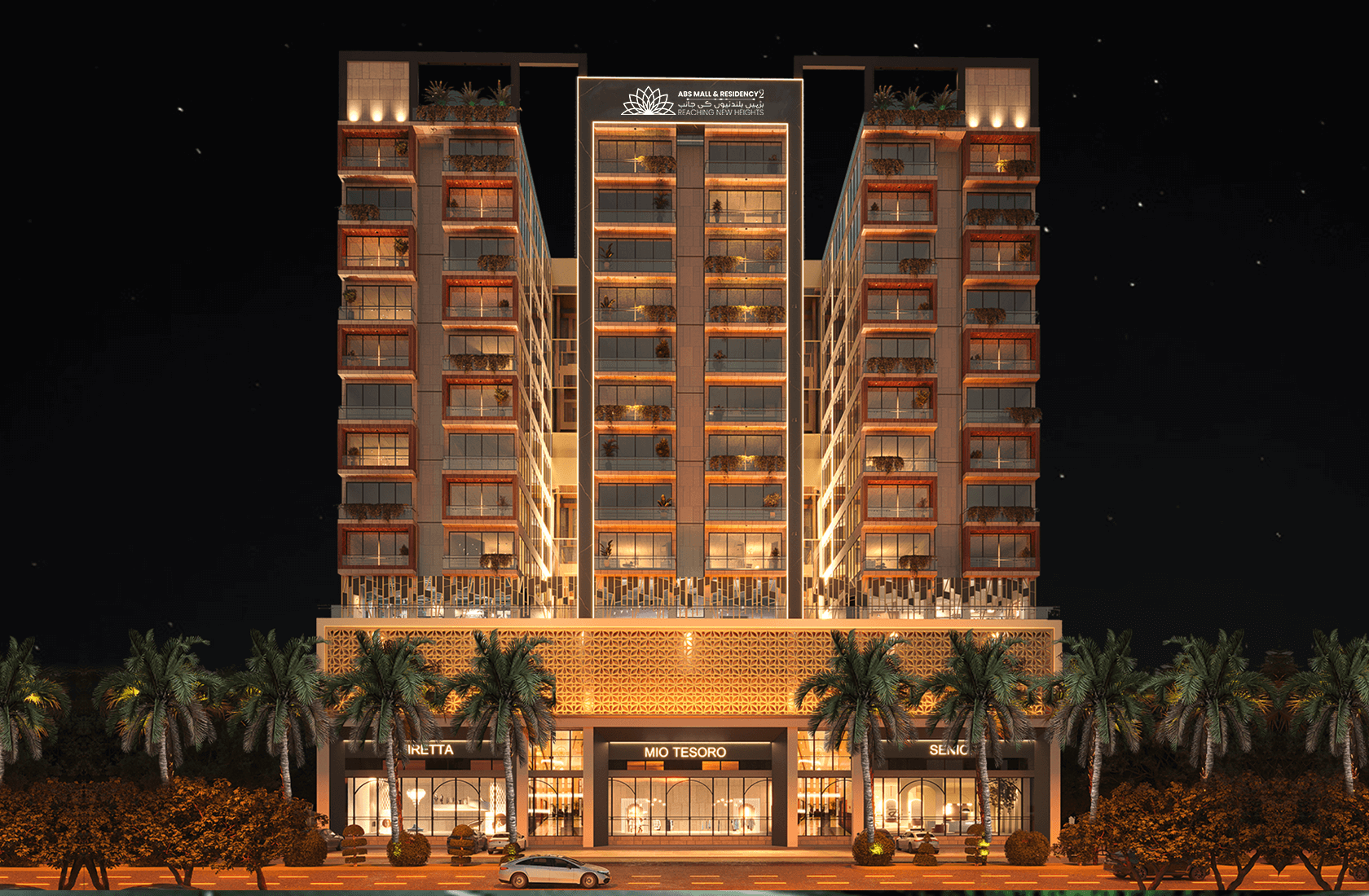 ABS Mall & Residency 2