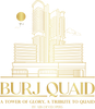 برج قائد Logo
