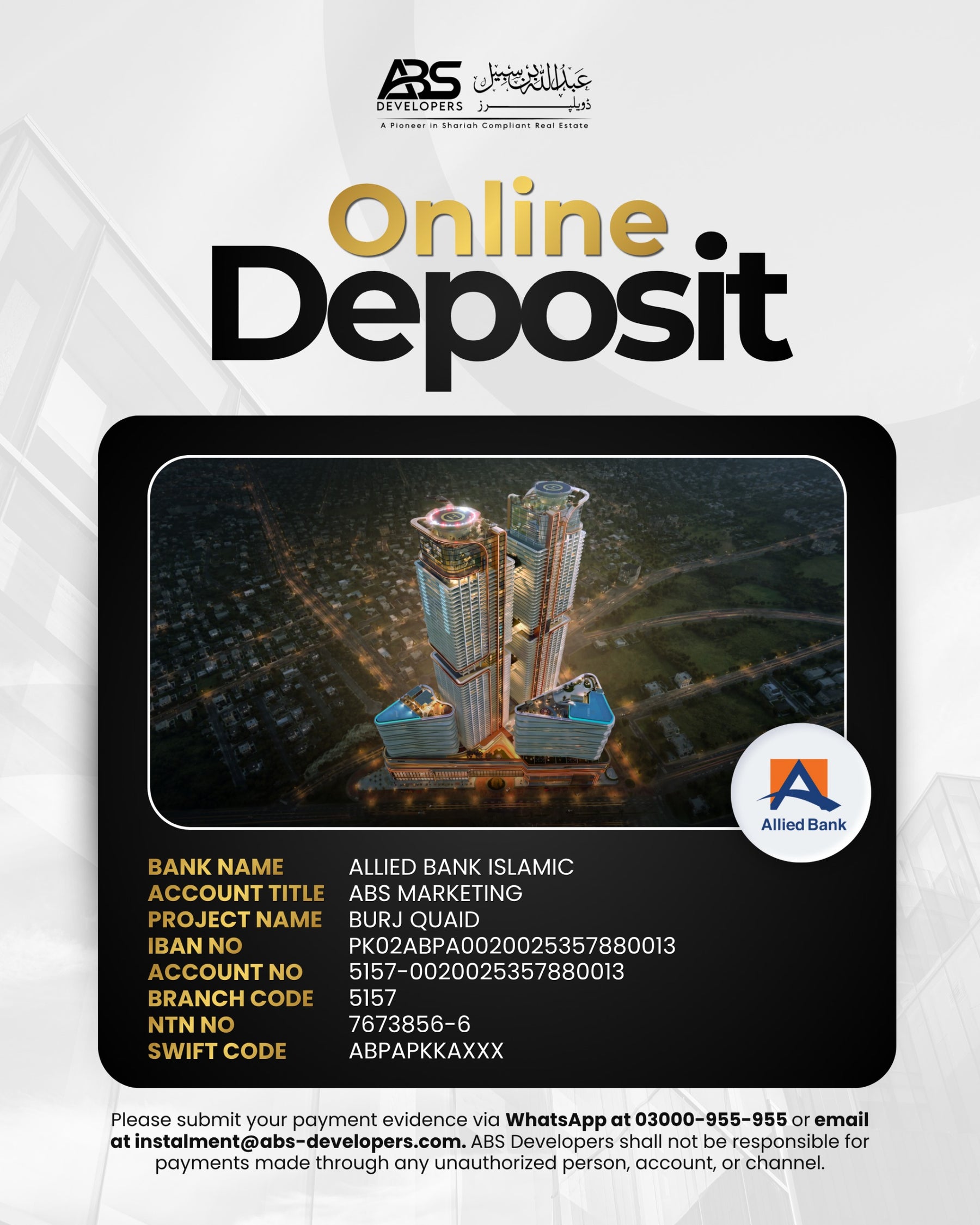 ALLIED BANK ISLAMIC